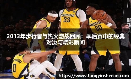 k1体育官网